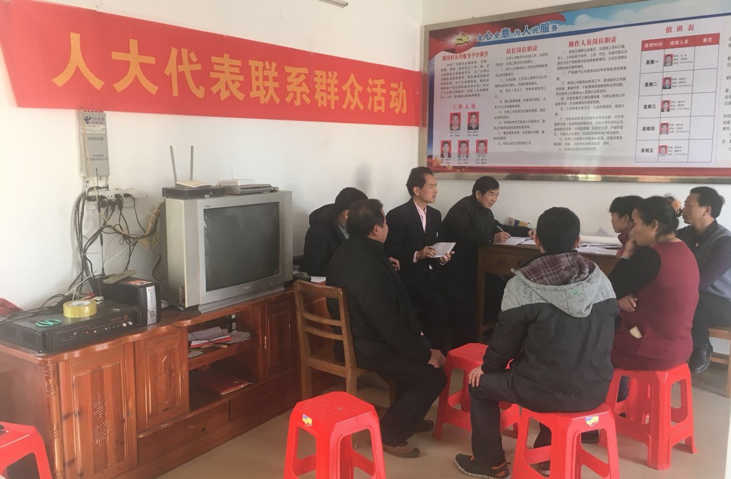 来源: 罗定市人大办公室